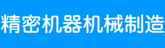 凯发平台登录